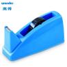 Buy cheap Water Based Stationery OPP Tape Cutter Dispenser For Office from wholesalers