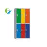 Buy cheap Colorful 6 Door Lateral Locker Style Cupboard Office Furniture KD Structure from wholesalers