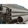 Buy cheap ASTM U-Tube Stainless Steel Tube for Heat Exchanger U Shape Tubes 304 316L Pipes 300 Series from wholesalers