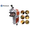 Buy cheap 200 Watt Portable Laser Soldering Machine For Gold Jewellery Dental from wholesalers