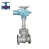 Buy cheap Electric Actuator Valve Cast Steel Stainless Steel Flanged Gate Valve WCB CF8 CF8M from wholesalers
