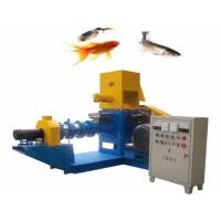 Buy cheap Speed Adjusted Floating Fish Feed Mill Machine High Capacity product