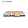 Buy cheap Compatible Color Refill Ink Cartridge For Risograph Comcolor 3110 3150 7110 7150 Printer Parts 9150 S-6701g S-6702g S-67 from wholesalers