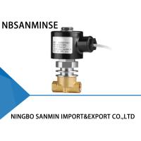 Buy cheap CO2 Liquid Steam Brass Solenoid Valve Normally Closed High / Low Temperature product