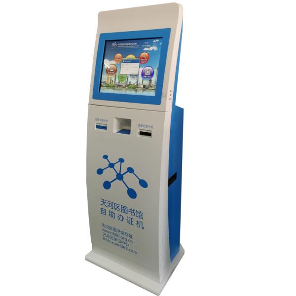 Buy cheap Hotel Self Service Information Kiosk 17~19inch from wholesalers