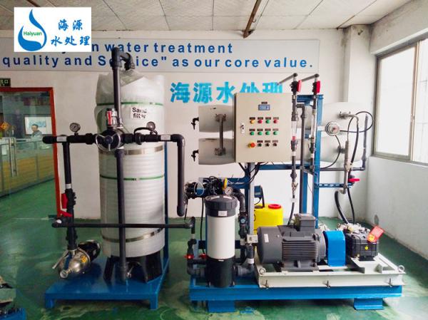 Buy cheap Purifying Sea Water Seawater Into Drinking Water Seawater Desalination Companies Desalination Sea Water from wholesalers