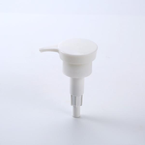 Buy cheap Black Shiny Gold Aluminum Lotion Dispenser Pump 24/410 28/410 from wholesalers