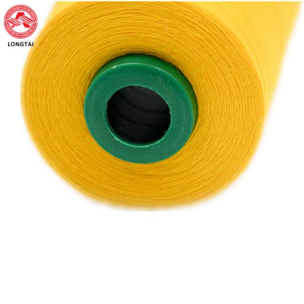 Buy cheap High Tenacity Dyed 100% polyester filler yarn Thread from wholesalers