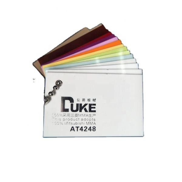 Buy cheap DUKE 3mm White Flexible Acrylic Plexiglass Plastic Sheets 1900*1000*4mm from wholesalers