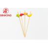 Buy cheap 100% Natural Bamboo AB Grade 7cm Beaded Toothpicks from wholesalers