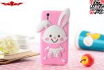 Hot Selling 100% Brand New Rabbit Cartoon Silicone Cover Case For Lenovo S960