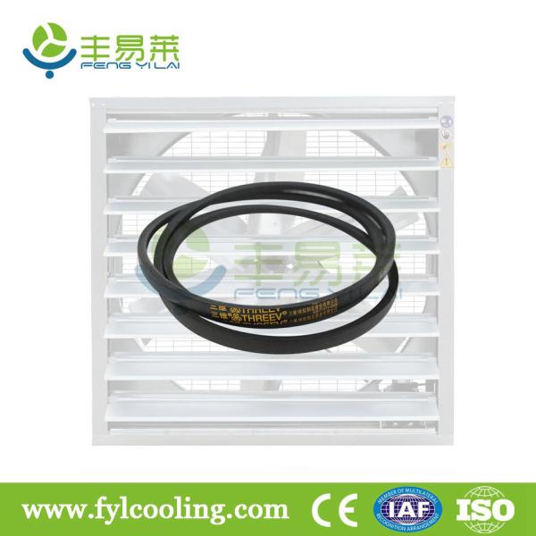 Buy cheap FYL poultry house exhaust fan/ blower fan/ ventilation fan belt from wholesalers