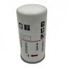 Buy cheap Oil Vacuum Pump Filter Screw Air Compressor Spare Parts 1625390413 from wholesalers