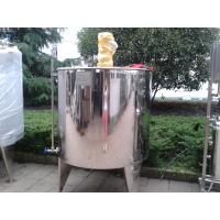 Buy cheap High Efficiency Stainless Steel Water Tank 400L Biotechnology Stainless Steel product