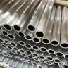 Buy cheap High Tensile Nickel Based Alloy 706 706 600 718 601 Inconel 718 Pipe Tube from wholesalers