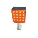 500MA UV Resistance PC Solar Powered Strobe Light , Orange Outdoor Solar Lights