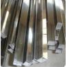 Buy cheap ERW Polished Stainless Steel Square Tubing from wholesalers
