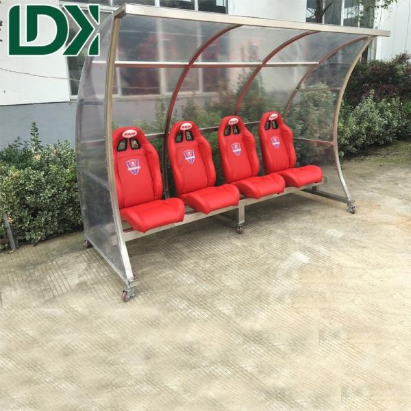 Buy cheap Aluminum Alloy Portable Soccer Pitch Team Shelter Soccer Training Equipment Substitute Bench from wholesalers