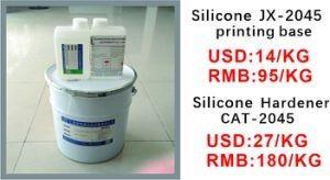Buy cheap Clothing Embossing Silicone Ink Liquid Heat Transfer OEM from wholesalers