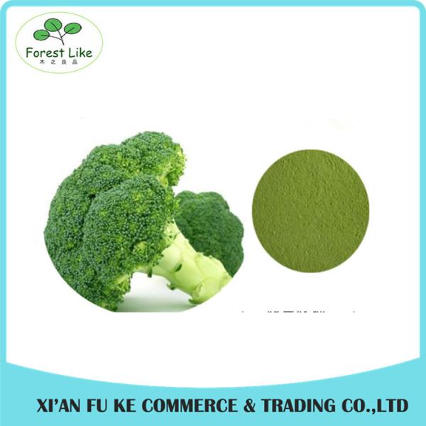 Buy cheap Vegetable Extract Freeze Dried Organic Broccoli Powder Free Sample from wholesalers