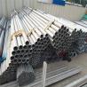Buy cheap Polished ASTM 316 Stainless Steel Seamless Pipe 201 304 304L 316L 430 Round from wholesalers