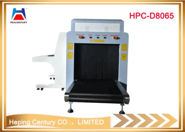 Energy high quality airport x ray baggage scanner for publicb luggage security