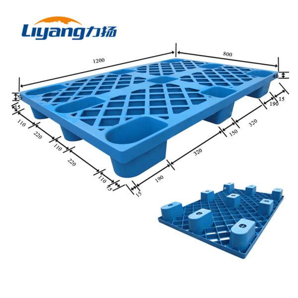 Buy cheap 1000 KG Forklifts Reinforced Plastic Pallets For International Shipping from wholesalers