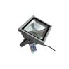 Buy cheap High Lumen 5950Lm Waterproof LED Flood Light 70W Silver Grey / Black from wholesalers