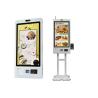 Buy cheap Supermarket Retail Self Checkout Machine Library Self Checkout Systems from wholesalers