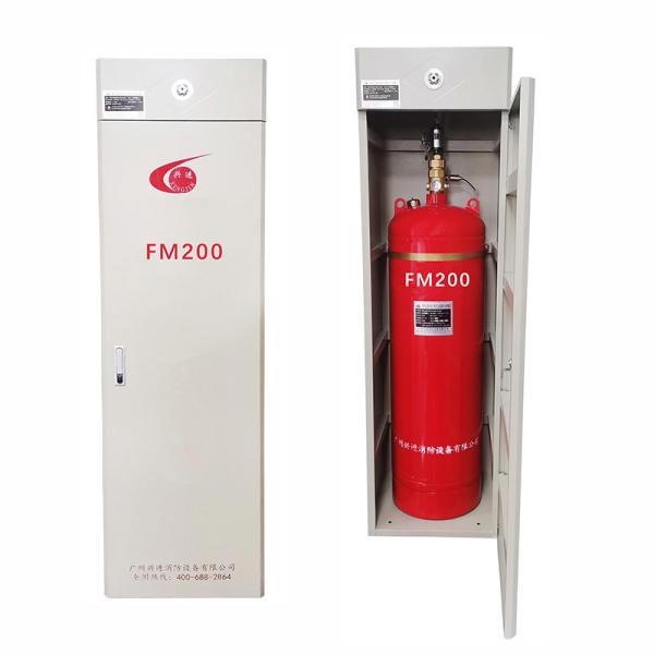 Buy cheap DC24V/1.6A FM200 Cabinet System Fire Suppression System For Your Business from wholesalers