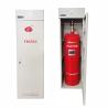 Buy cheap DC24V/1.6A FM200 Cabinet System Fire Suppression System For Your Business from wholesalers