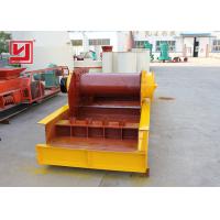 Buy cheap Industrial Vibratory Feeding Equipment 150mm Feeding Size No Need Lubrication product