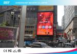 Buy cheap HD P8 SMD 3535 Outdoor Led Display Board For Advertising , Exterior Led Screen from wholesalers
