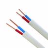 Buy cheap Insulation Material PVC 2core 1.5mm2/2.5mm2/4mm2/6mm2 Flat Twin Electrical Wires and Cables from wholesalers