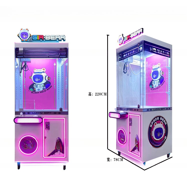 Dreamland coin operated high quality claw crane toys arcade machine for game center