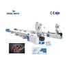 Buy cheap Fiber Random Copolymerization Polypropylene PPR Pipe Extruder from wholesalers
