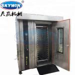 Commercial Electric Gas Heating Trays Hot Air Rotary Oven Equipments For Cooking