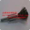 Buy cheap Stainless steel Wire End Brushes from wholesalers