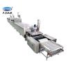 Buy cheap Touch Screen Control 600mm Food Bakery Equipment For Biscuits from wholesalers
