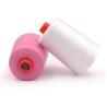 Buy cheap 60/2 40/2 5000Yards 100% Polyester Sewing Thread For Underwear And Handkerchiefs Sewing Thread from wholesalers