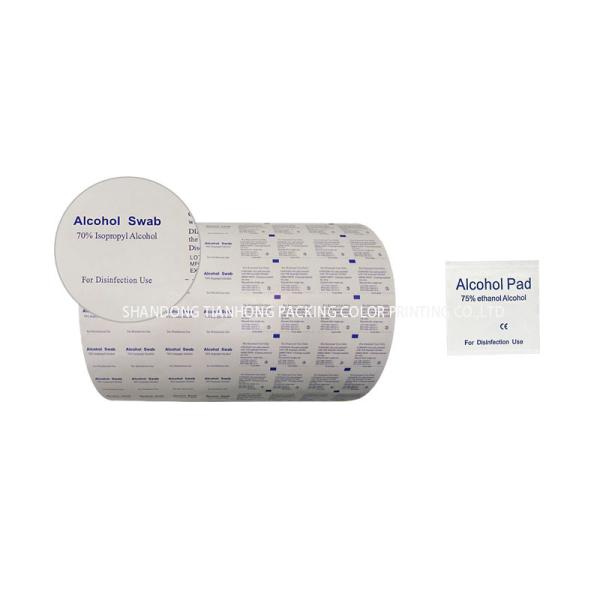 Waterproof Custom Printed 73GSM Small Alcohol Prep Pad Film Roll for Pulping