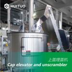 Cosmetic Filling Capping Production Line For Filling Of Water Cream