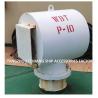 Buy cheap PIPE FROM TYPE AIR VENT HEAD FH-5K-300A BODY CARBON STEEL PROCESS WELDING from wholesalers