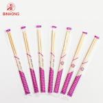 Japanese Round Disposable Bamboo Chopsticks Compostable 18cm