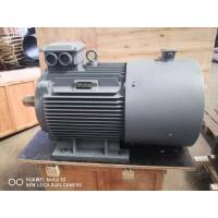 Buy cheap High Frequency High Output Magnetic Field Permanent Magnet Generators Low Rpm product