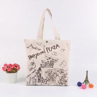 Buy cheap Canvas Bags Bulk product