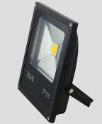 Buy cheap 10W-50W outdoor LED flood light from wholesalers