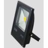Buy cheap 10W-50W outdoor LED flood light from wholesalers