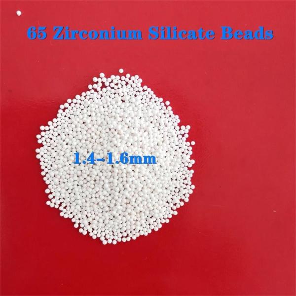 Buy cheap 65 Zirconia Silicate Beads Ceramic Grinding Media 1.4 - 1.6Mm For Grinding Dispersion from wholesalers