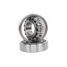 Buy cheap Steel Precision 1214 Self Aligning Ball Bearing 70 X 125 X 24mm from wholesalers